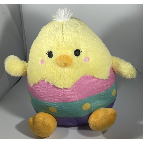 Kellytoy Other - Kellytoy 8 Inch Plush Yellow Easter Egg Chick Multi Color Polka Dot NEW